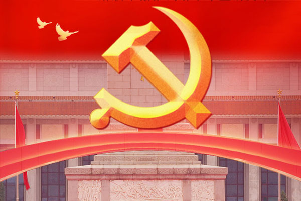 感恩奮進(jìn)凝聚力量通遼潤(rùn)泰系統(tǒng)門窗裝飾工程公司慶祝建黨102周年